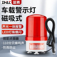 ܇�d�����24V��܇�ڙC܇�v�c������늴���ʽLED��ʾ��12V