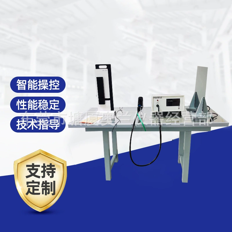 Генератор электростатического разряда (также известный как: тестер электростатического разряда)