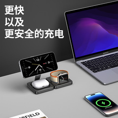 Apple携帯電話に適した折りたたみ式ワイヤレス充電器、ポータブル3-in-1ワイヤレスiWatchウォッチ急速充電器