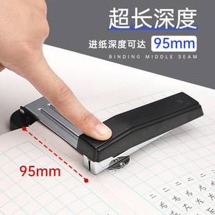 Rotatable Stapler for Students, Home Office Stapler, Universal Stapler, Large Heavy-Duty Thickened Stapler