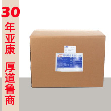 ˮVD3ˮܾSD3 20kg ʲ 㽭tș ϼ ԭSb