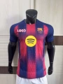 2526 player edition-barcelona home