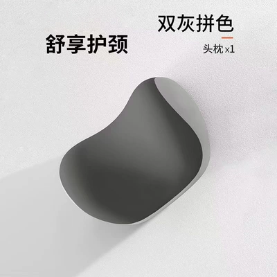 for Dropshipping — Waist support - 1-double-gray-color-matching-headrest-one-size