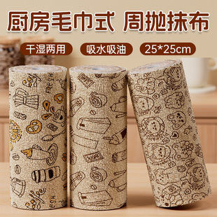 ����ϴ�벼����Ĩ��ϴ���ˮϴ�坍�N�������Ӻ�һ���Կɸɝ����