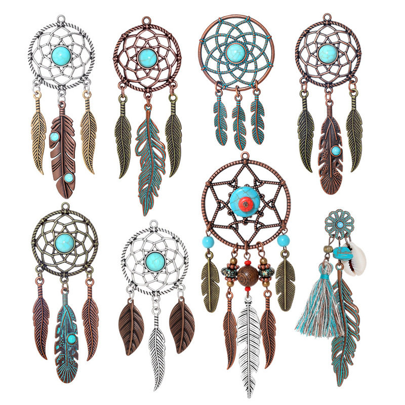 Bohemian Style Dream Catcher Pendant Accessories Retro Alloy DIY Tassel Earrings Necklace Jewelry Handmade Materials Bohemian Style Dream Catcher Pendant Accessories Retro Alloy DIY Tassel Earrings Necklace Jewelry Handmade Materials