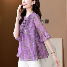 紫色雪纺衬衫上衣女2023夏季新款时尚洋气漂亮系带宽松显瘦小衫潮