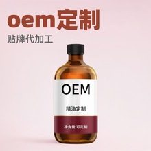 ���Ɔξ��ͼ��η����͛]ș���ʹ��ӹ�����Ժ�����㾫��oem