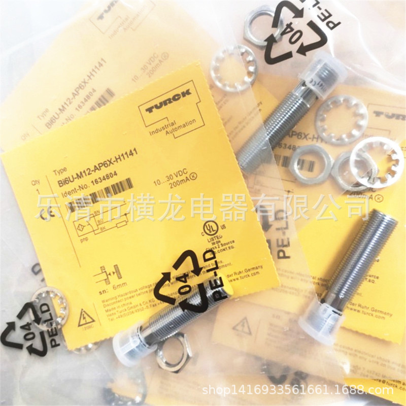 全新电感式接近开关BI4U-M12-AN6X-H1141金属感应传感器