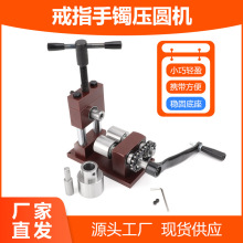 ���C��ָ���A�C�֓u��A�C��ָ���C�����C���y�~�ք�һ�C���ù���