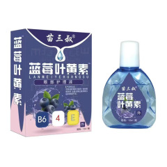 廠家批發苗三叔藍莓葉黃素眼部護理液一件代發