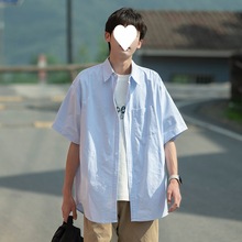衬衫男士短袖夏季薄款宽松休闲衬衣日系潮牌纯色上衣半袖外套