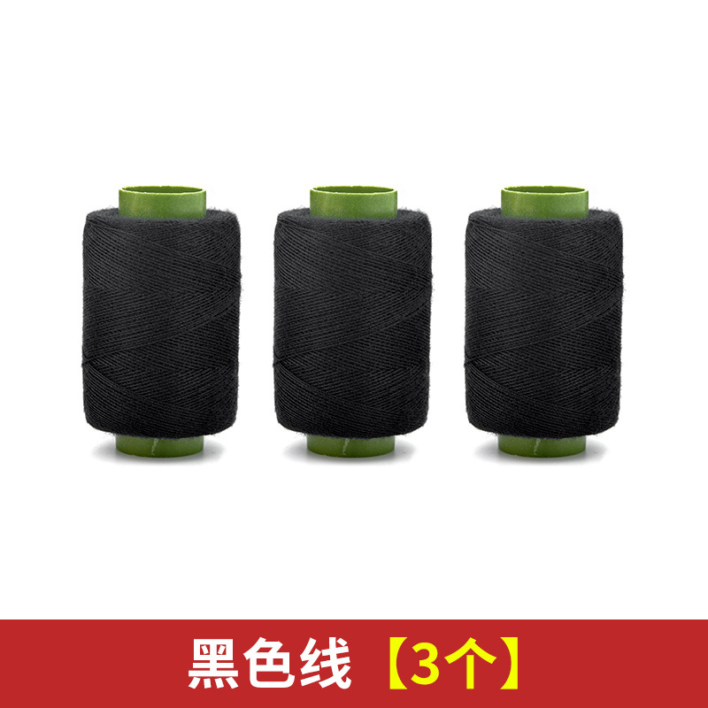 Juego de bolsa de costura para el hogar de costura, aguja de costura pequeña, costura portátil multicolor, costura, hilo negro, engrosamiento