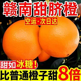 方便面类;香肠烤肠类;膨化