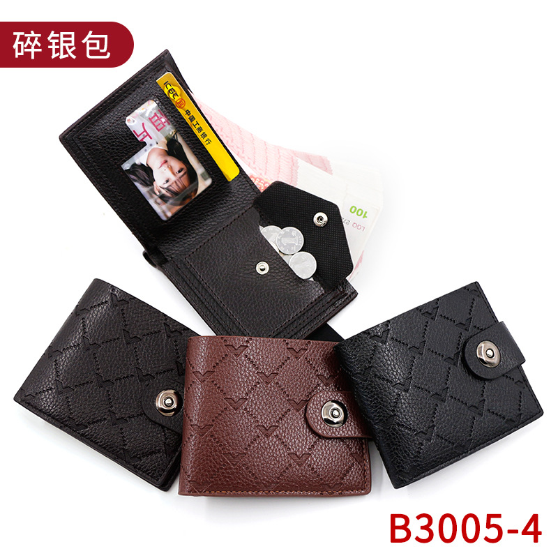 Moda acanalado en relieve billetera de los hombres hebilla magnética corta simple billetera delgada monedero bolso de plata billetera de los hombres