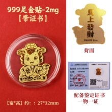 ���999����Ո�lؔ�֙C�N ���XҪ�oϲ���B�B�����S��𵰸�؈��ʽ