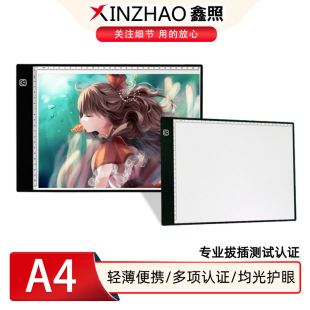 Xinzhao A4 Copy Table Diamond Painting Board Translucent Table Copy Table Led Copy Table Painting Board Tracing Tool Dimming