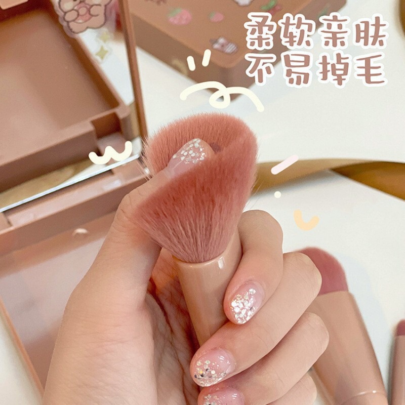 迷你便携莫兰迪盒装化妆刷5支带化妆镜少女心旅行盒化妆刷套装|undefined