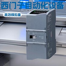 ������S7-1200PLCģ��6ES7231-5PD32-0XB0ģ������SM1231ԭװ��Ʒ