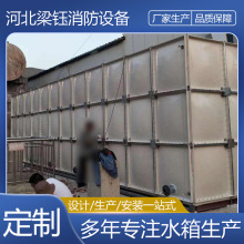 ������������ˮ�� SMC����������ˮ��ˮ���b��ʽ����ˮ��