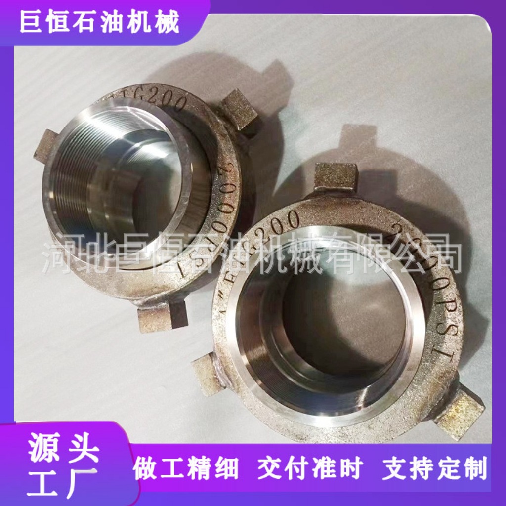 不锈钢活接头 硬管线由壬接头 304不锈钢活接 由壬 厂家直销