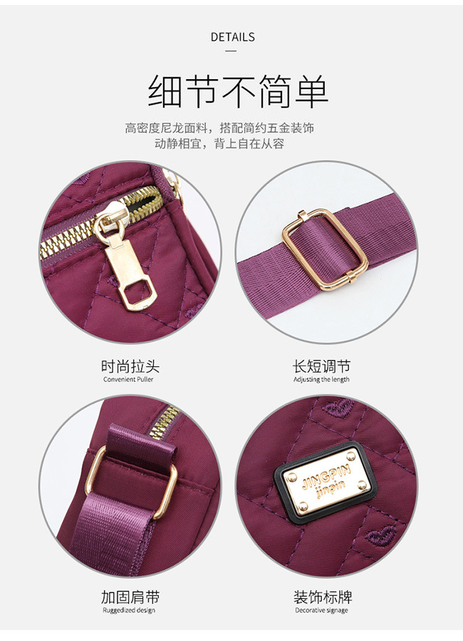 Neue Stil-Crossbody-Tasche zum Ausgehen, große Tasche für Einzelhandelstische, leichte Luxus-Kleinquadrat-Tasche, französische Kleinreisetasche, modische Oxford-Stoff-wasserdichte Geldbörse