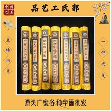 ¹f֮SҾƷͲbֱ֮؛һl