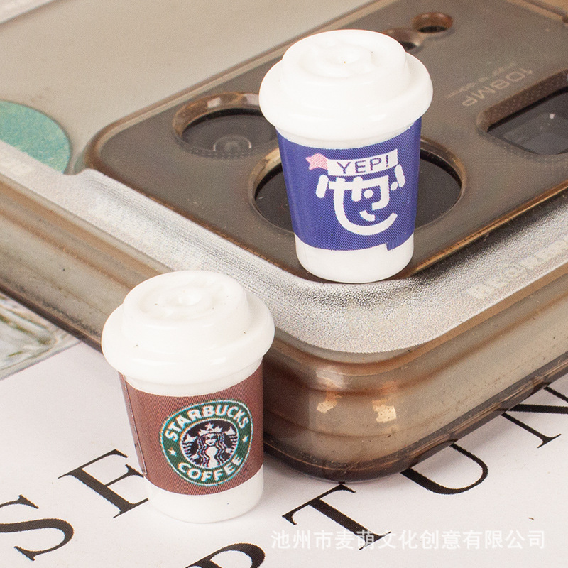Resin simulation Starbucks beverage chattering hot selling cream glue phone case cigarette box hair accessories hair rope diy Resin simulation Starbucks beverage chattering hot selling cream glue phone case cigarette box hair accessories hair rope diy