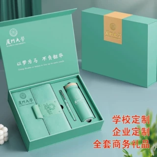 新款文创国潮a5笔记本保温杯套装年会伴手礼会议记录记事本子定制