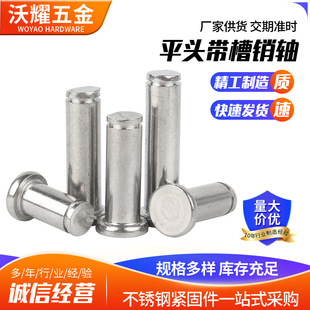 304���P��N�Sƽ�^���ۿ����N��λ�A���N&Phi;3-&Phi;16���N�����N