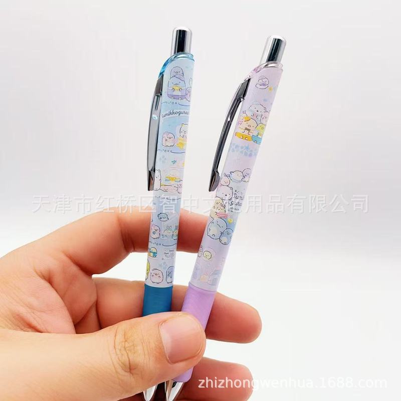 日本pentel派通BLN75角落生物企鹅系列限定款0.5mm中性笔活动铅笔|undefined