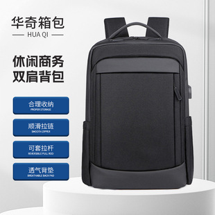 �¿�๦����ʿ�p����̄�usb���C��ױ����п�Pӛ����X����