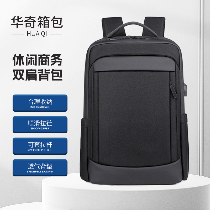 New Multifunctional Men's Backpack with USB Headphone Jack, Business Laptop Backpack for Men