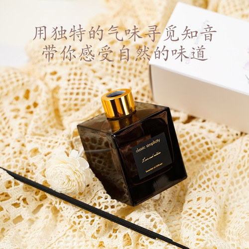 New form-Restore Gardenia Aromatherapy Essential Oil Set UT Her Gardenia Aromatherapy