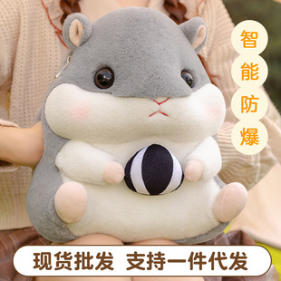 Hot water bag rechargeable explosion-proof cartoon plush warm water bag one-piece delivery water injection cute girl backpack hand warmer
