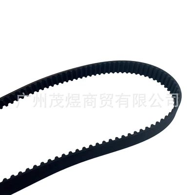 Horsepower Boat Belt – Belt