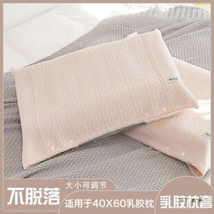 ���z����һ���b���|���z���^��60x40���{����С�ߙn�Wʽ���s����