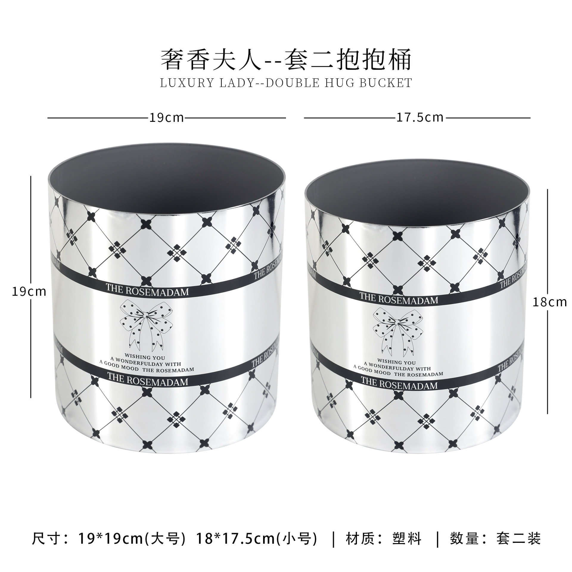 Día de San Valentín chino Conjunto francés Tres flores Cubo de abrazo DIY Fresa Bear Cubo de arreglos florales Floristería Materiales de embalaje de flores