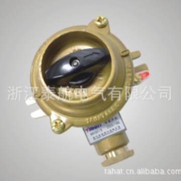 10/16A船用铜质开关 HH101