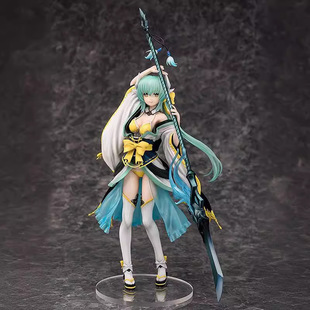 Fate/Grand Order �弧 ˹�п� Lancer ���� 1/7 ���b���k