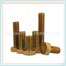 �S�~�ݽz 62�~ 59�~ �������~��˨ �~��ĸ ���~ƽ�| �~�z�U�S�~��