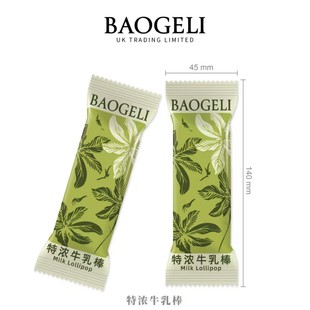 Ӣ��BAOGELI�؝�ţ�̰��������ǊA��ܛ��ϲ�ϲ�����l