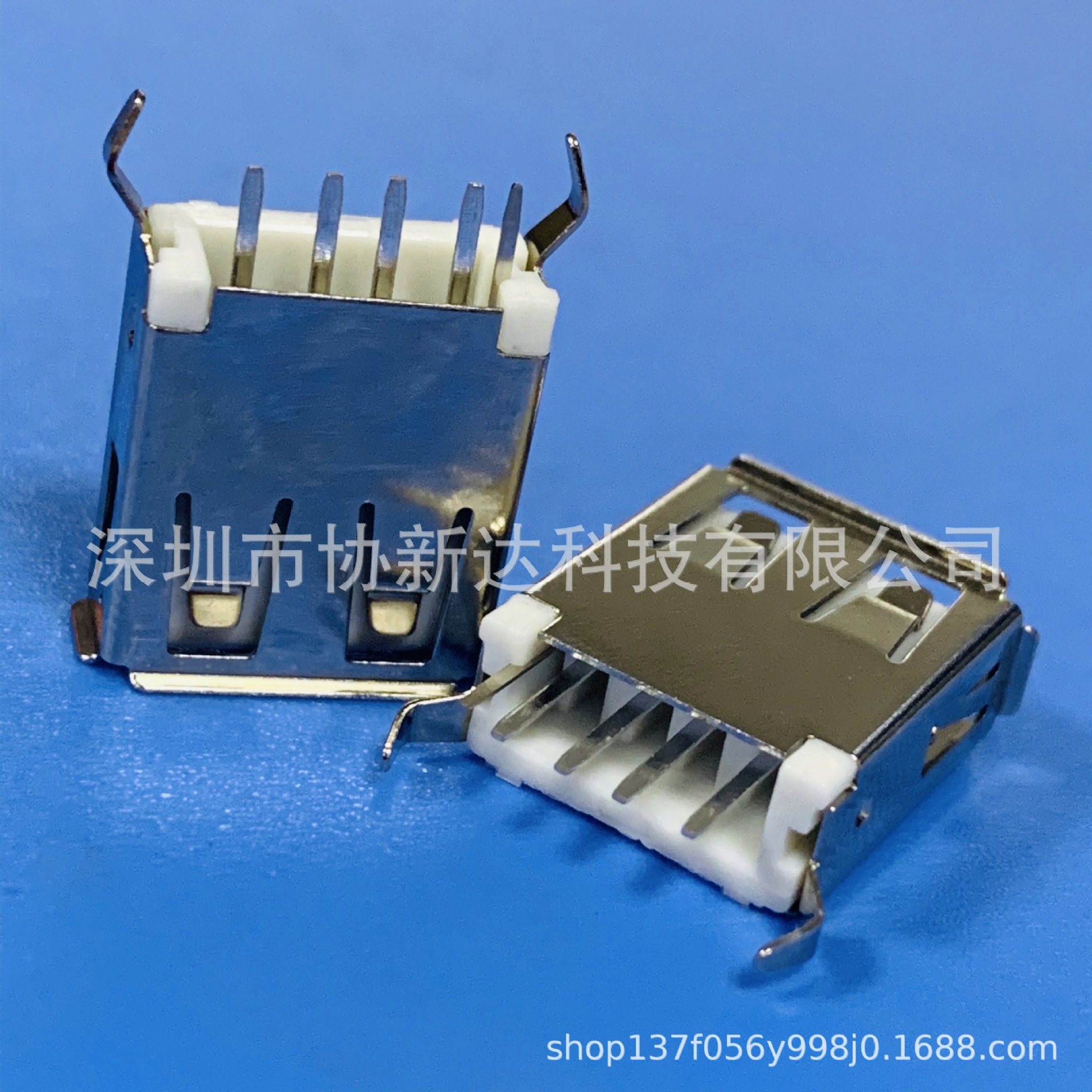 USB直插带开关母座 A母立式插板13.7mm带信号脚插座 AF5P带信号脚-阿里巴巴