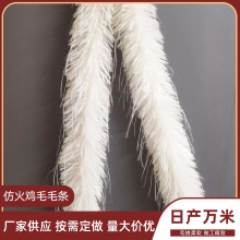 ��ɫ�y�z�»��uë�L�l���Ӱl����ë�l���b�������o�������DIYë