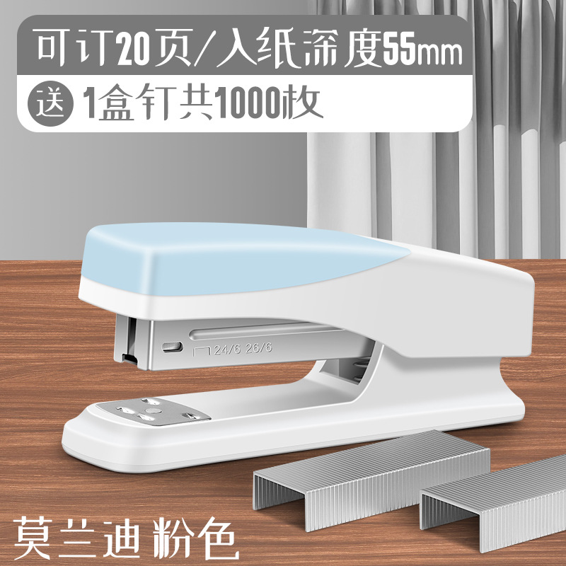 [20페이지 주문 가능] 모란디 블루 (무료 네일 1박스)