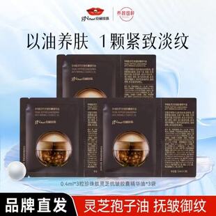 �������龫�A���������`֥�����z�Ҿ��A��ҹ�����S�����y��Ę���y