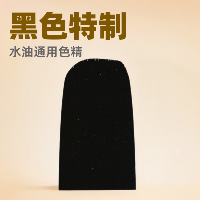 ����28��ɫˮ��ͨ��ɫ��ɫ�� ˮ����֬Ϳ�������ɫ��ɫ������