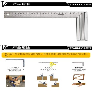 ʷ����STANLEY��ˮ���Xֱ�ǳ��X�����P�35-351-23300x1䓳�
