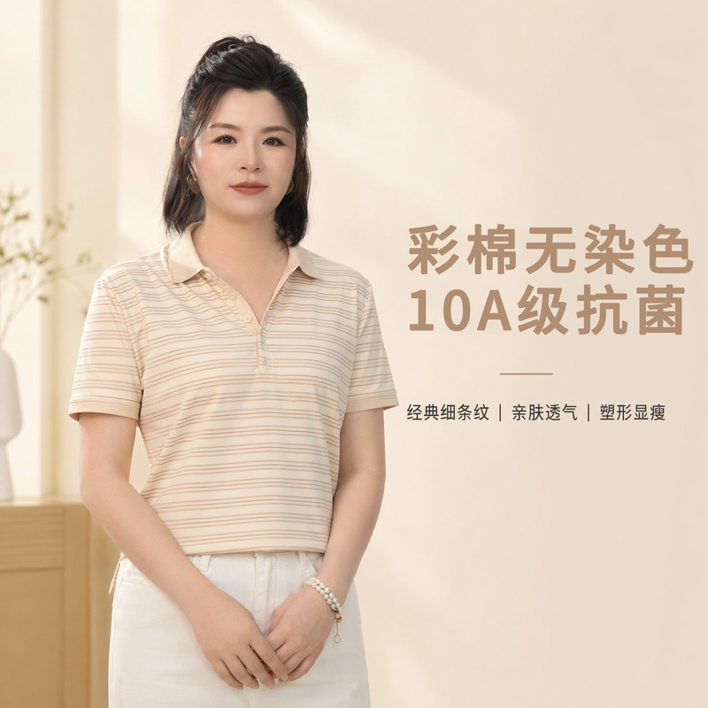 The same style as the shop owner's: men's and women's polo shirts with a collar, short sleeves, made from colorful cotton, uncolored, breathable, and suitable for casual wear in summer The same style as the shop owner's: men's and women's polo shirts with a collar, short sleeves, made from colorful cotton, uncolored, breathable, and suitable for casual wear in summer