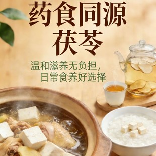 ��ϰ�����500g�����Ϙ����߷۲�ʳ���͌������߉K������֝��Ҝ�