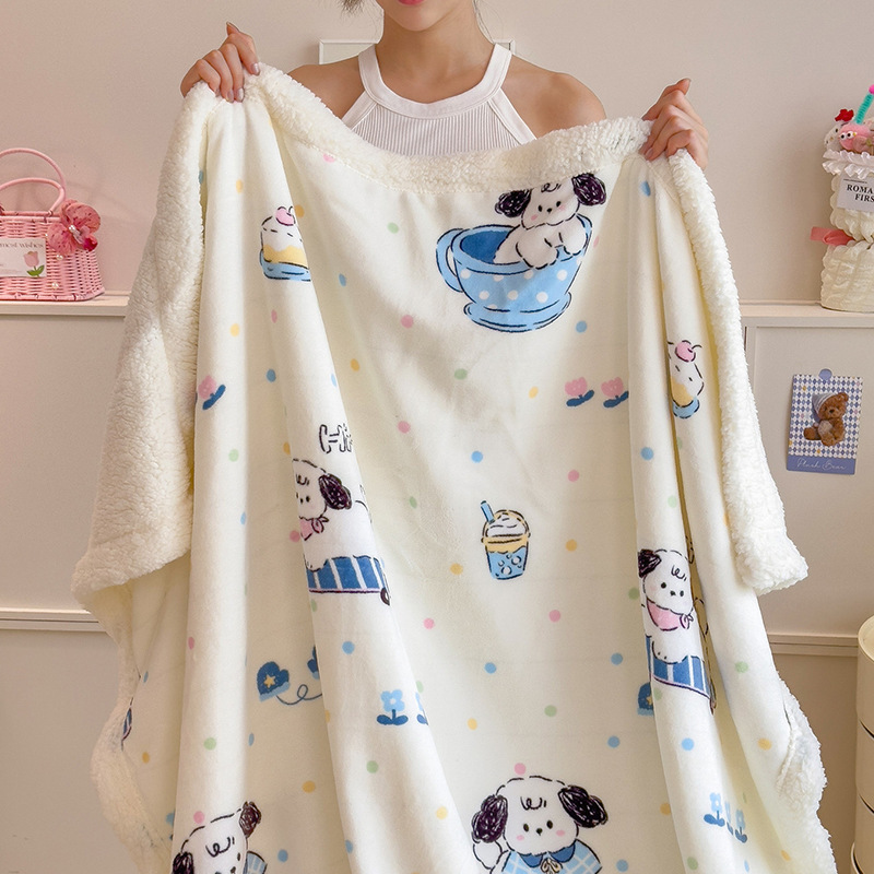 Leche mantas de peluche mantas de sofá mantas de oficina siesta mantas de aire acondicionado mantas delgadas mantas de lana de coral pequeñas mantas de invierno